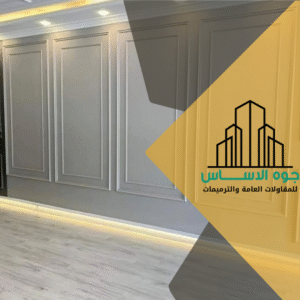 ديكورات جدران 17